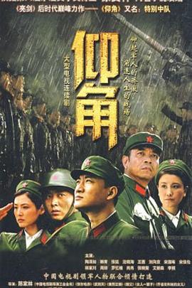 巴黎夜旅人