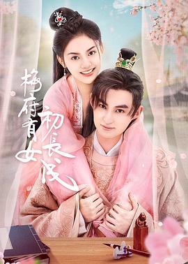 丝结之谜