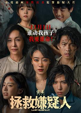 大学新生的秘密生活