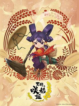 无熊之境