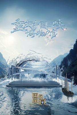 无路可走