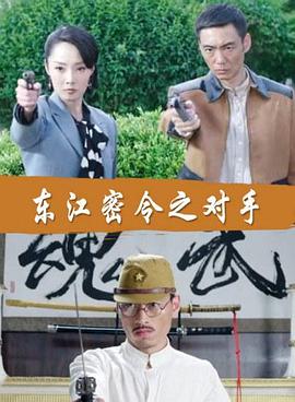 爱丽丝城市漫游记