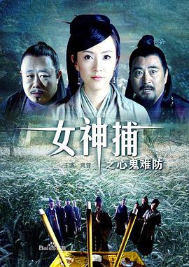 无声婚礼