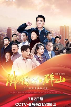 爱妻家