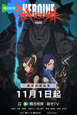 无人引航