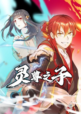 无处寻觅