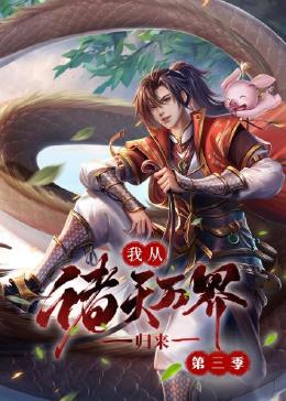 无形的枷锁